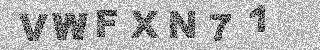 Code de confirmation