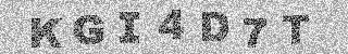 Code de confirmation