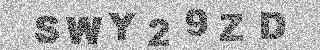 Code de confirmation