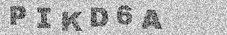 Code de confirmation