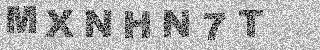 Code de confirmation